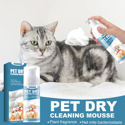 YEGBONG Pet Dry Shampoo Gentle Odor Neutralizing Hair Softening No Rinse Vet Recommended for Puppies Kittens Sensitive Skin